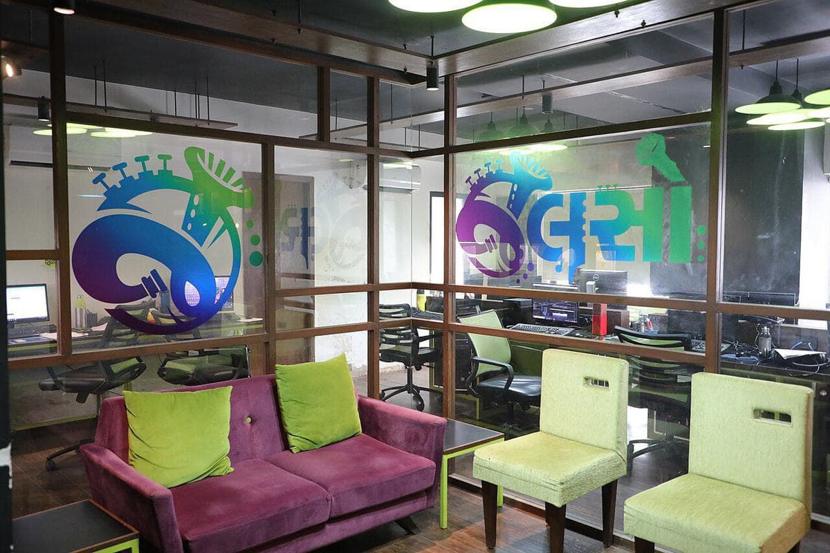 Glass partition wall in a modern office space